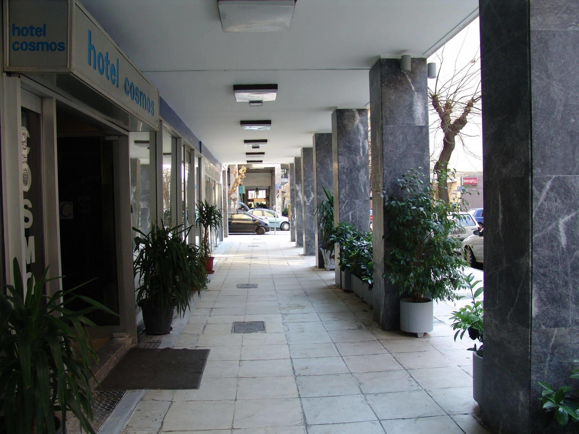 Hotel Cosmos Atenas Exterior foto